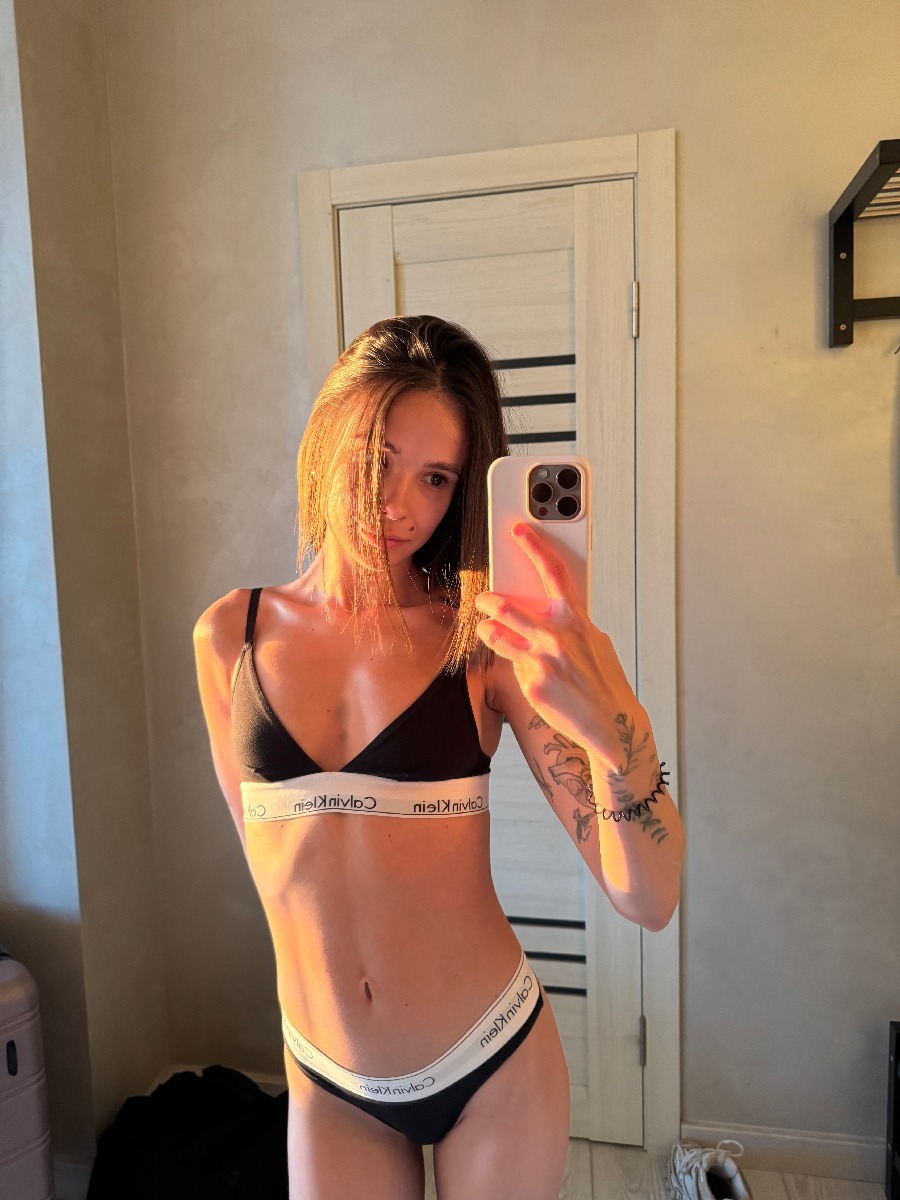 Photo Tina in Iquitos